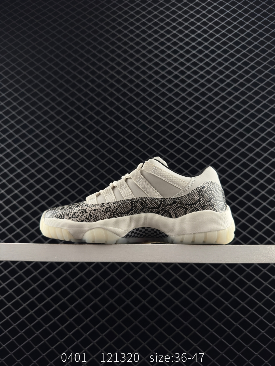 Air Jordan 11 Retro GS “Gamma Blue”